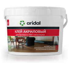 Клей для бытового линолеума ARIDAL K1